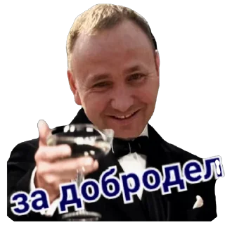 Стикер Khimki_life - 2