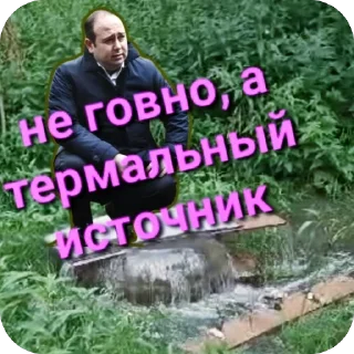 Стикер Khimki_life - 6