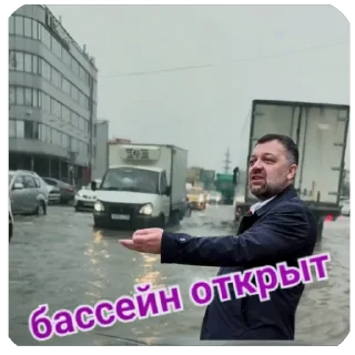 Стикер Khimki_life - 1