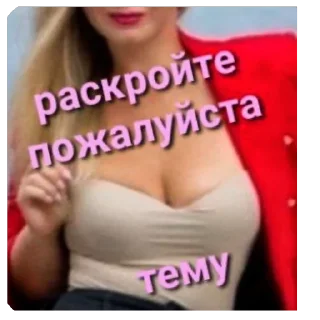 Стикер Khimki_life - 3