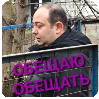 Стикер Khimki_life - 5