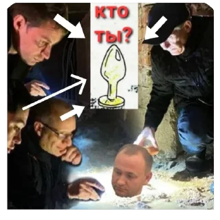 Стикер Khimki_life - 7