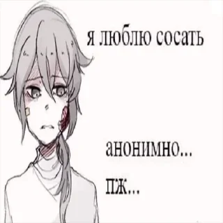 Стикер Больше стикеров: @sticerru - 8
