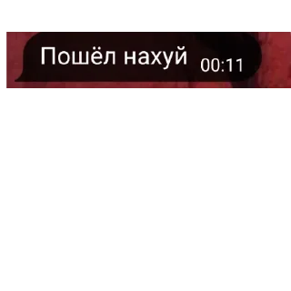 Sticker NW MIXANGONDON - 6