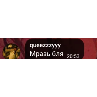 Sticker NW MIXANGONDON - 0