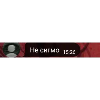 Sticker NW MIXANGONDON - 3