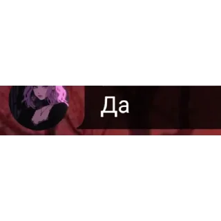 Sticker NW MIXANGONDON - 4