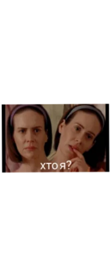 human face girl smile