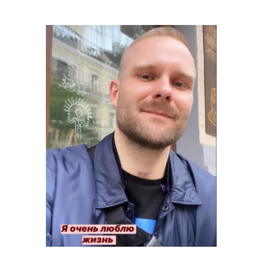 human face person clothing