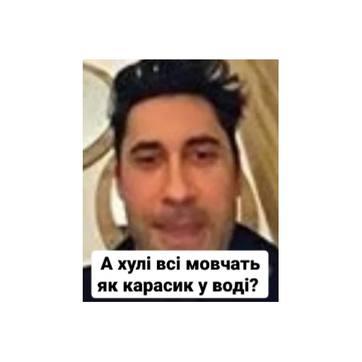 text human face screenshot