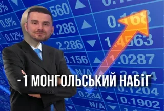 Стикер Христан - 0