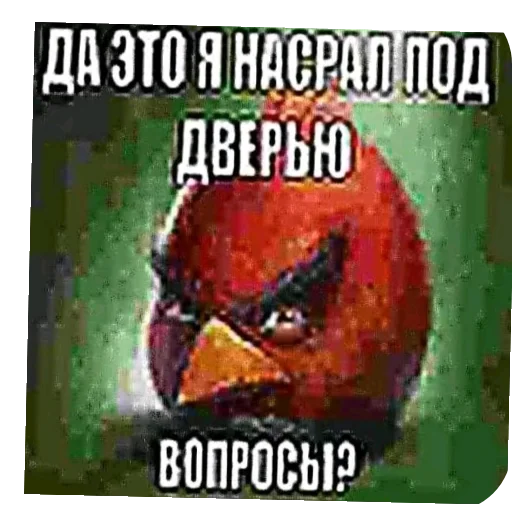 Sticker Khui_3482440_by_DayStikBot - 1