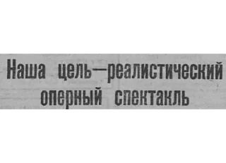 Sticker Хуйбышев - 2