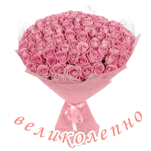 Стикер Khytfc - 1