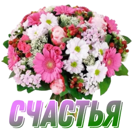 Стикер Khytfc - 1