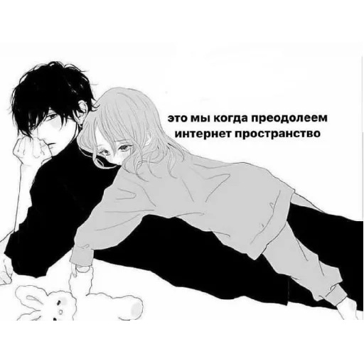 Стикер KiRaSaF2 - 1