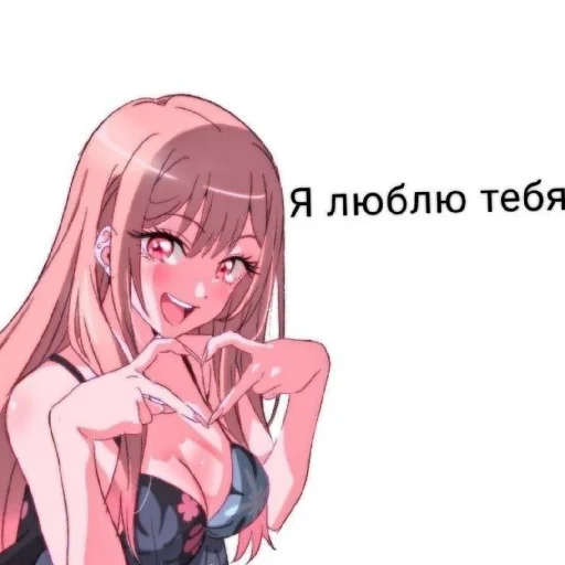 Sticker KiRaSaF2 - 1