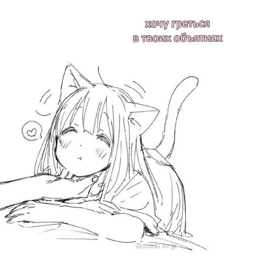 Sticker KiRaSaF2 - 1