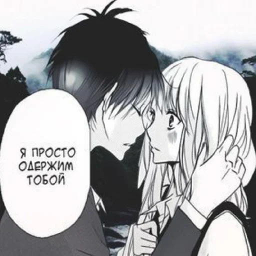 Sticker KiRaSaF2 - 1