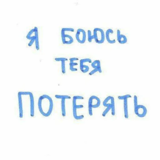 Sticker KiRaSaF2 - 1