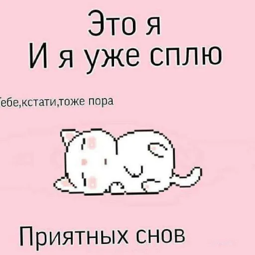 Стикер KiRaSaF2 - 1