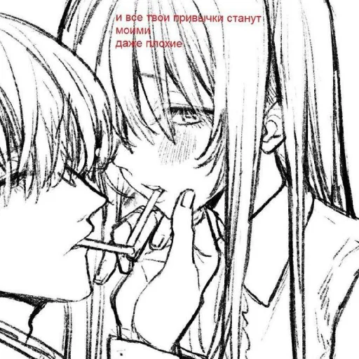 Стикер KiRaSaF2 - 1