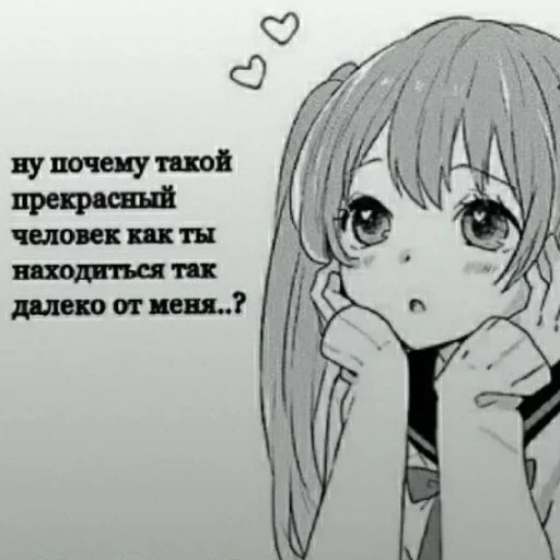 Стикер KiRaSaF2 - 1