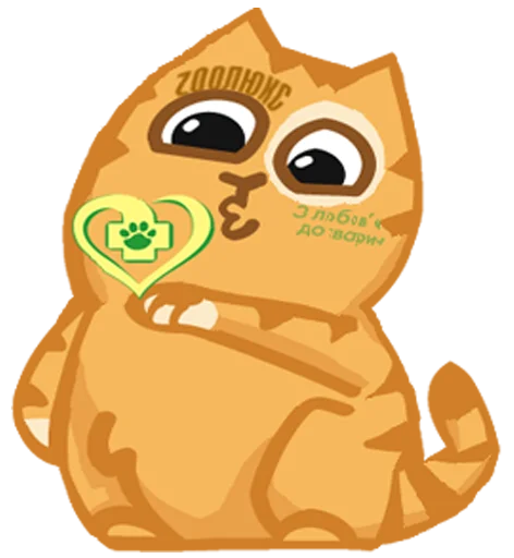 мультфильм клипарт мультипликация