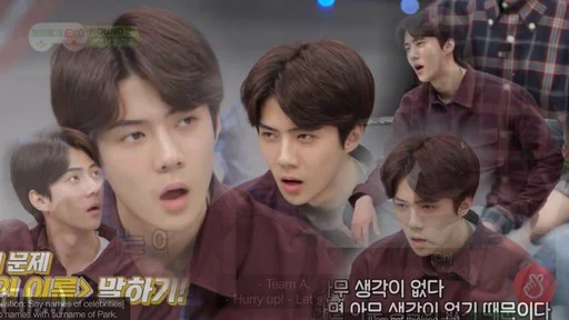 человеческое лицо одежда Человек