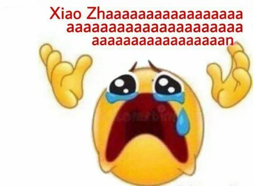 СМС клипарт мультфильм