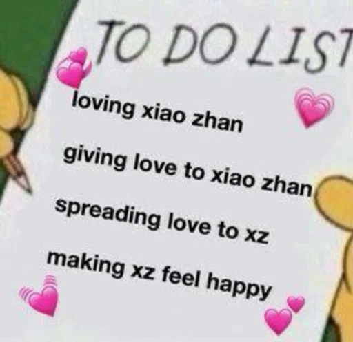 СМС письмо шрифт