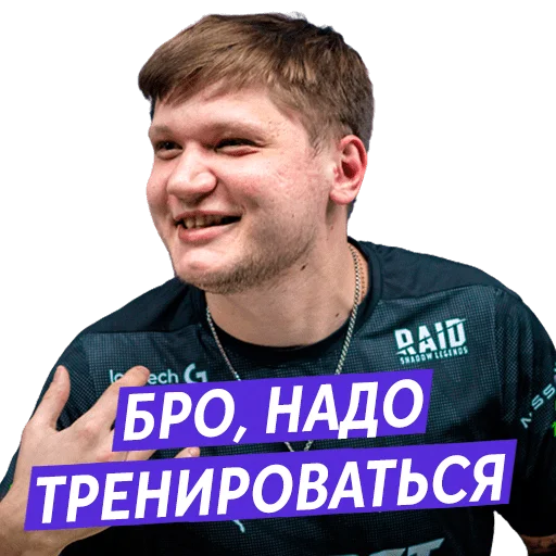 Стикер Kiber_Stickers - 1