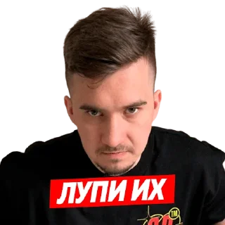 Стикер Кибер | @sports_kiber - 3