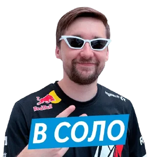 Стикер Кибер | @sports_kiber - 11