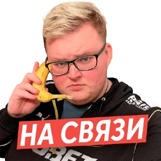 Стикер Кибер | @sports_kiber - 5