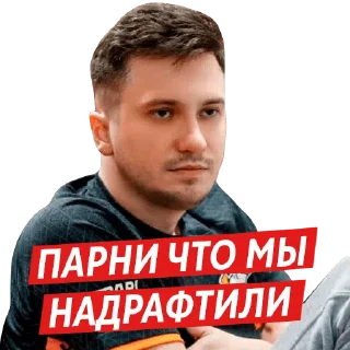 Стикер Кибер | @sports_kiber - 10