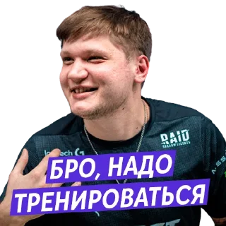 Стикер Кибер | @sports_kiber - 8