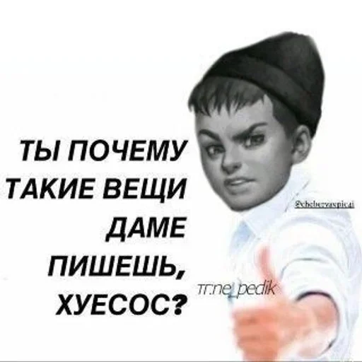 text human face poster