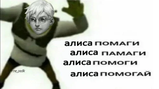 cartoon sketch mammal