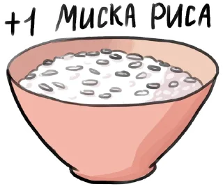 Стикер Кичица by @kuttelkuex - 10