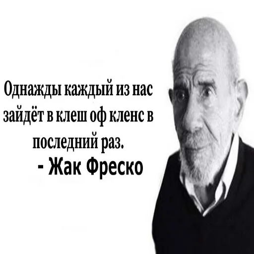 Стикер KickAndWarf - 1