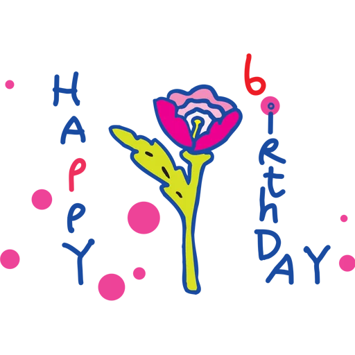 Стикер Kids Drawing - 6