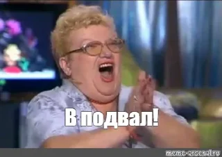 Sticker Учебные приключения - 2