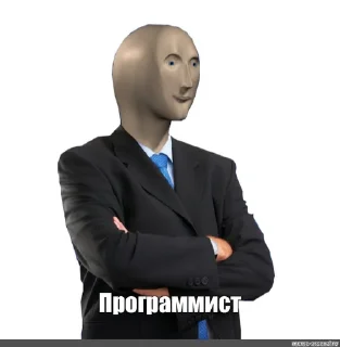 Sticker Учебные приключения - 3