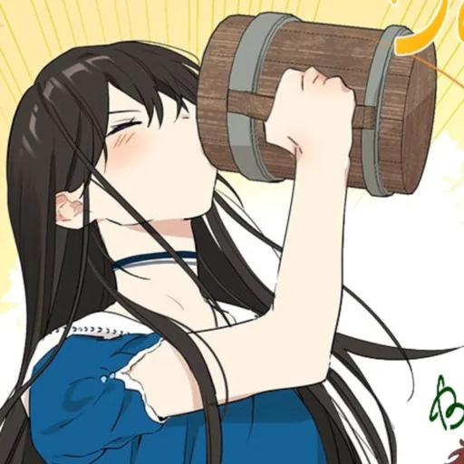 Стикер Киира - 2