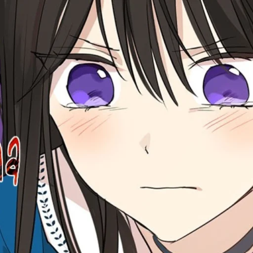 Стикер Киира - 0