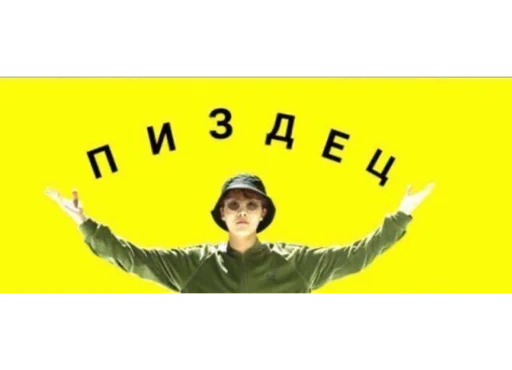 human face smile person