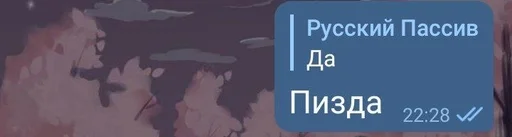 text screenshot font