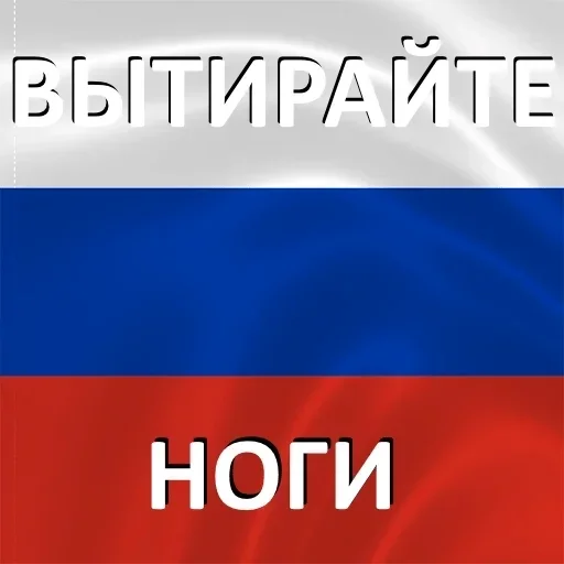 СМС скриншот шрифт