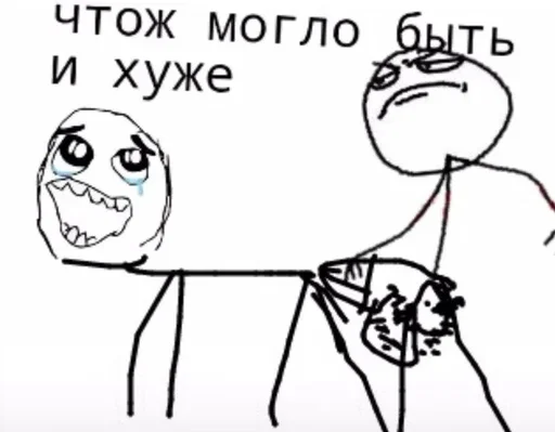 рисование линейное искусство эскиз